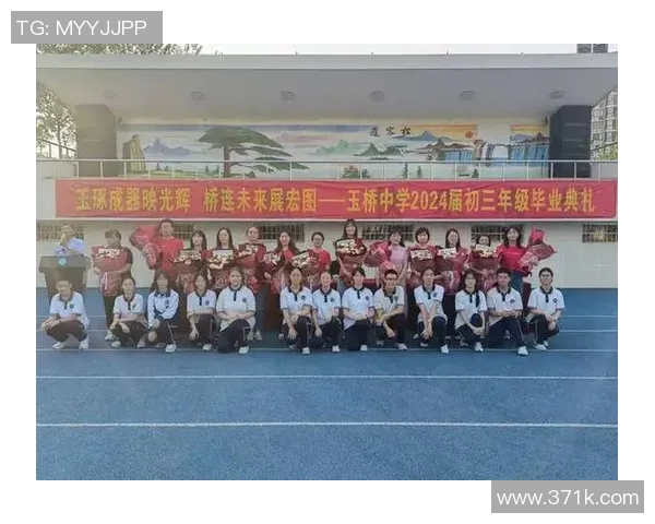 彭诗梦：在诗意与梦想交织的旅程中追寻自我与未来的光辉