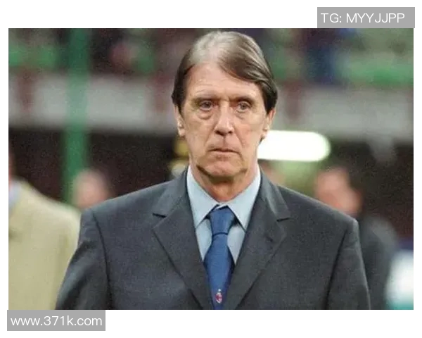 老马尔蒂尼的传奇人生与足球智慧传承之路