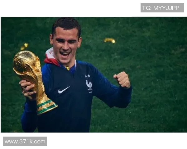 格列兹曼重返赛场展现风采助力球队争夺冠军荣耀