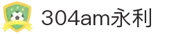 304am永利集团(中国区)官方网站-Ultra Platform