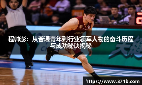 304am永利官网版