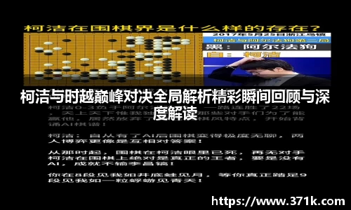 304am永利手机网页版登录