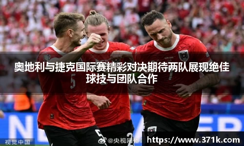 304am永利官网版