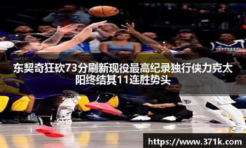 304am永利手机网页版登录