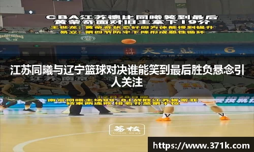 304am永利手机网页版登录