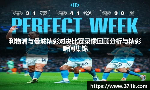 304am永利官网入口