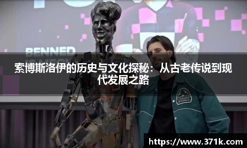 304am永利最新地址