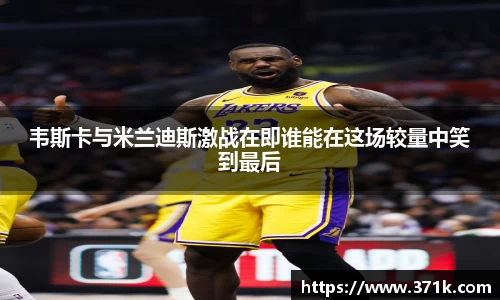 304am永利官网版