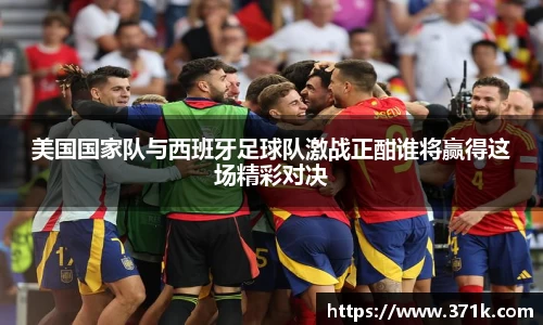 304am永利手机网页版登录