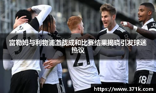 304am永利官网版