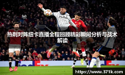 304am永利最新地址