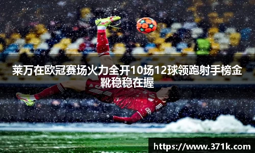 304am永利官网版